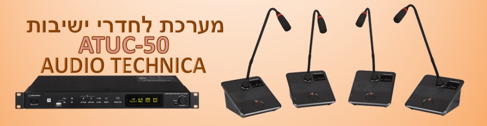 גלריה ראשית-10